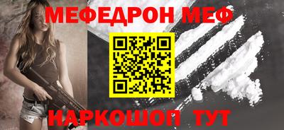 ГАЛЛЮЦИНОГЕННЫЕ ГРИБЫ Долгопрудный