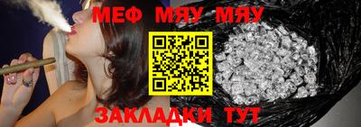 ГАЛЛЮЦИНОГЕННЫЕ ГРИБЫ Долгопрудный