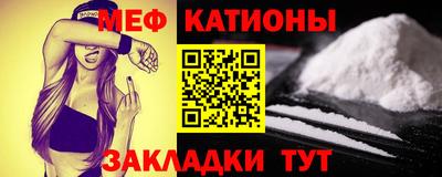 ГАЛЛЮЦИНОГЕННЫЕ ГРИБЫ Долгопрудный