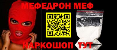 дистиллят марихуана Добрянка