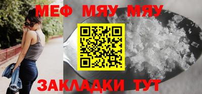 дистиллят марихуана Добрянка