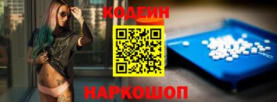 дистиллят марихуана Добрянка