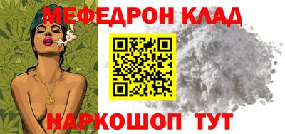 твердый Гудермес