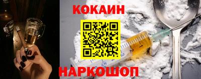 альфа пвп Дмитров