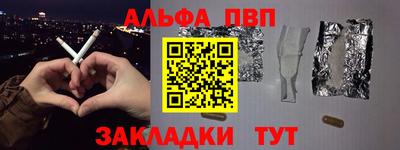 ГАЛЛЮЦИНОГЕННЫЕ ГРИБЫ Долгопрудный