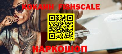 ГАЛЛЮЦИНОГЕННЫЕ ГРИБЫ Долгопрудный