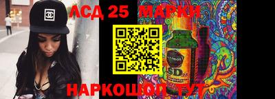 альфа пвп Дмитров