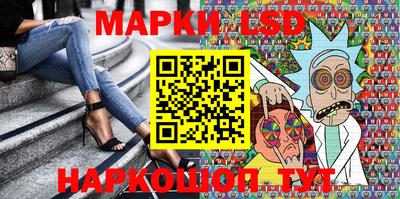 дистиллят марихуана Добрянка