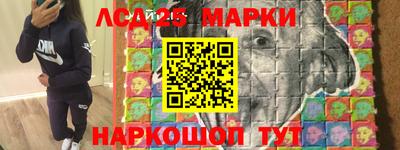 альфа пвп Дмитров