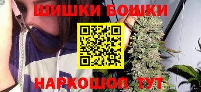 альфа пвп Дмитров