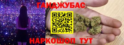 альфа пвп Дмитров