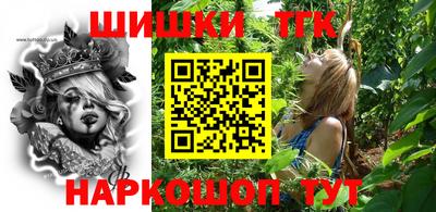 альфа пвп Дмитров