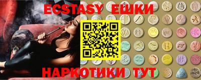 дистиллят марихуана Добрянка
