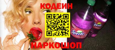 дистиллят марихуана Добрянка