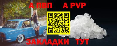 ГАЛЛЮЦИНОГЕННЫЕ ГРИБЫ Долгопрудный