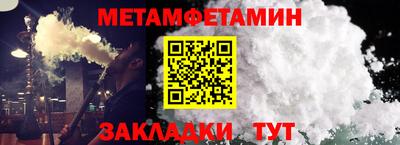 дистиллят марихуана Добрянка