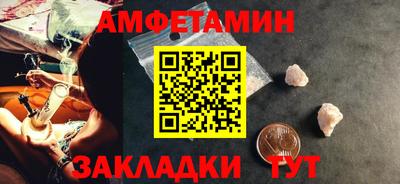 ГАЛЛЮЦИНОГЕННЫЕ ГРИБЫ Долгопрудный