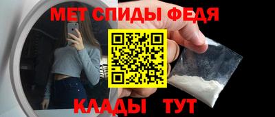 дистиллят марихуана Добрянка