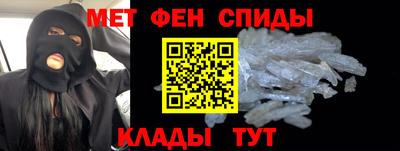 дистиллят марихуана Добрянка