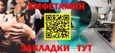 ГАЛЛЮЦИНОГЕННЫЕ ГРИБЫ Долгопрудный