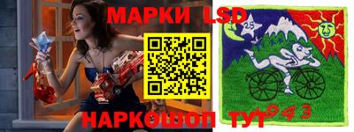 альфа пвп Дмитров