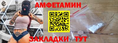 ГАЛЛЮЦИНОГЕННЫЕ ГРИБЫ Долгопрудный