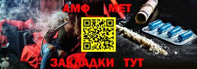 ГАЛЛЮЦИНОГЕННЫЕ ГРИБЫ Долгопрудный