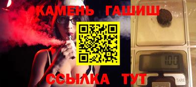 ГАЛЛЮЦИНОГЕННЫЕ ГРИБЫ Долгопрудный