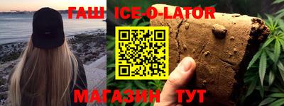 альфа пвп Дмитров