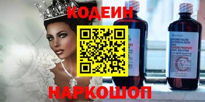 mdpv Гулькевичи